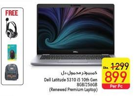 كمبيوتر محمول ديل Latitude 5310 i5 10th Gen 8GB/256GB (Renewed Premium Laptop)