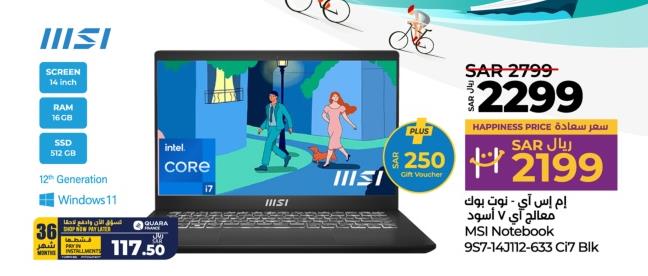 MSI Notebook 9S7-14J112-633 Ci7 Blk