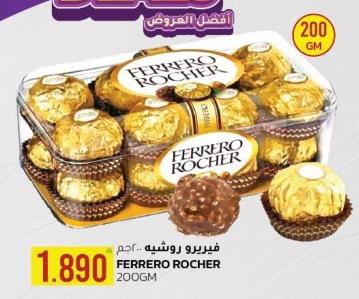 Ferrero Rocher chocolates, 200 gm 