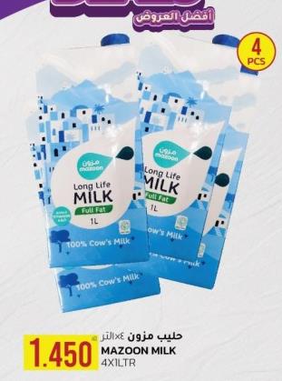 MAZOON MILK 4X1LTR 