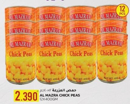 Al Mazra Chick Peas  12x400GM