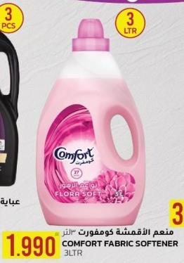 Comfort Fabric Softener 3 LTR