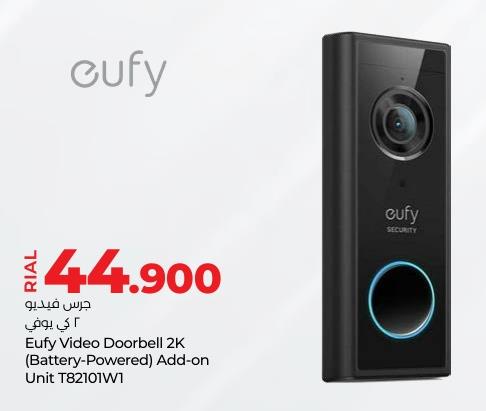 Eufy Video Doorbell 2K (Battery-Powered) Add-on Unit T82101W1