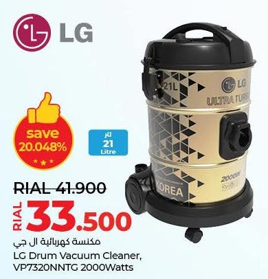 LG Drum Vacuum Cleaner, VP7320NNTG 2000 Watts