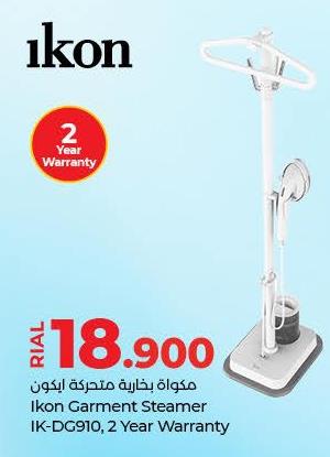 Ikon Garment Steamer  IK-DC910