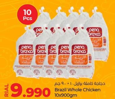 Brazil Whole Chicken-Frozen	10x900  gm