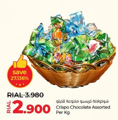 Crispo Chocolate Assorted Per Kg