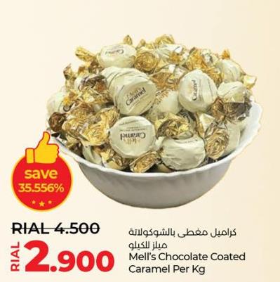 Mells Caramel Chocolate Coated Caramel Per  Kg