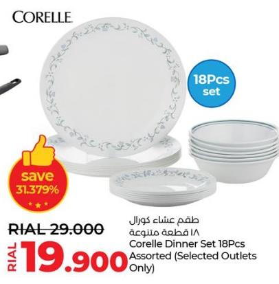 Corelle Dinner Set 18Pcs Assorted