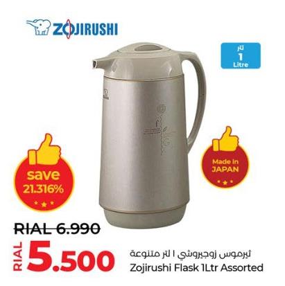 Zojirushi Flask 1Ltr Assorted