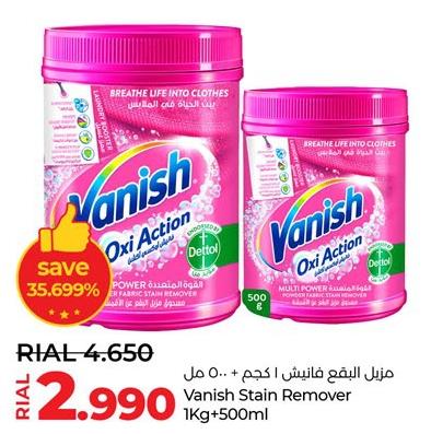 Vanish Stain Remover Oxi Action 1Kg + 500ml