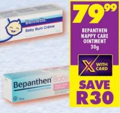 Bepanthen Nappy Care Ointment 30g