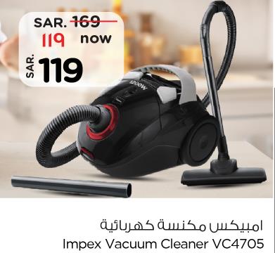 Impex Vacuum Cleaner VC4705