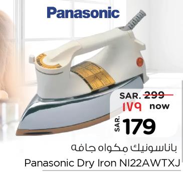 Panasonic Dry Iron NI22AWTXJ