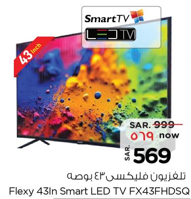 Flexy 43In Smart LED TV FX43FHDSQ