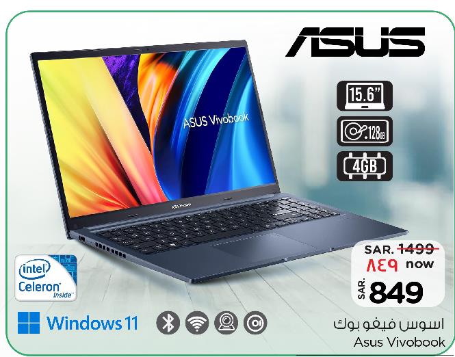 ASUS Vivobook with Intel Celeron, 15.6 inch display, 128GB storage, 4GB RAM