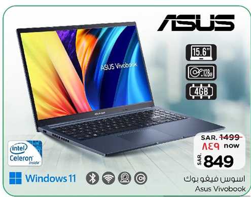 ASUS Vivobook with Intel Celeron, 15.6 inch display, 128GB storage, 4GB RAM