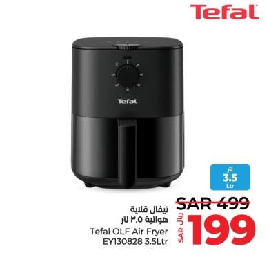 Tefal OLF Air Fryer EY130828 3.5Ltr