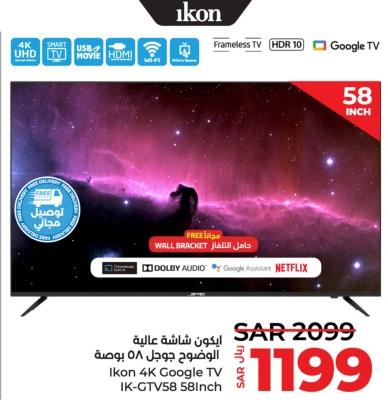 Ikon 4K Google TV, 58 Inch