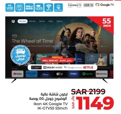 Ikon 4K Google TV 55 Inch