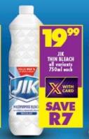 JIK THIN BLEACH all variants 750ml each