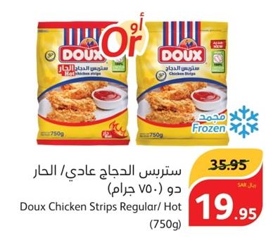 Doux Chicken Strips Regular/ Hot (750g)