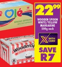 WOODEN SPOON WHITE/YELLOW MARGARINE 500g each