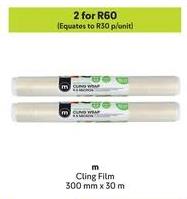 Makro Cling Film 300 mm c 30m