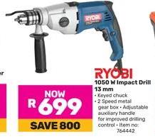 RYOBI 1050 W Impact Drill 13 mm