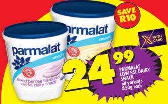 Parmalat Low Fat Dairy Snack, all variants 850 gm