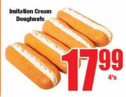 Imitation Cream Doughnuts 4s 