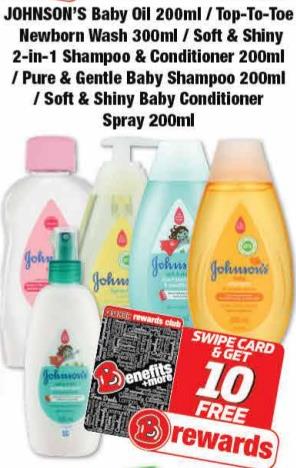 Newborn Wash 300ml / Soft & Shiny 2-in-1 Shampoo & Conditioner 200ml / Pure & Gentle Baby Shampoo 200ml / Soft & Shiny Baby Conditioner Spray 200ml