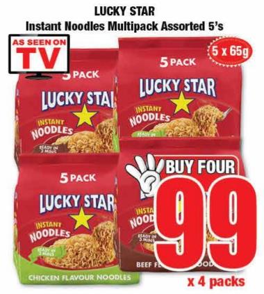 Lucky Star Instant Noodles Multipack Assorted 5s