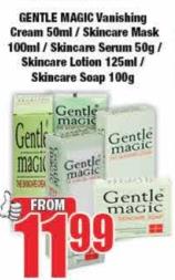 Gentle Magic Skincare Lotion/Soap