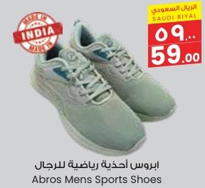 Abros Mens Sports Shoes