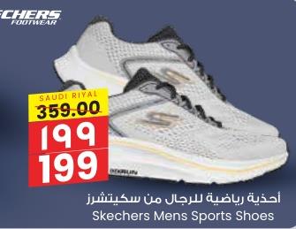 Skechers Mens Sports Shoes