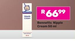 Bennetts Nipple Cream 50ml