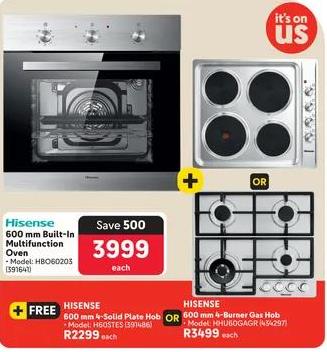 Hisense 600 mm Built-In Multifunction Oven 