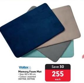 Waltex Memory Foam Mat