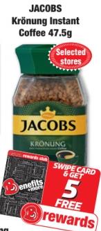 JACOBS Krönung Instant Coffee 47.5g