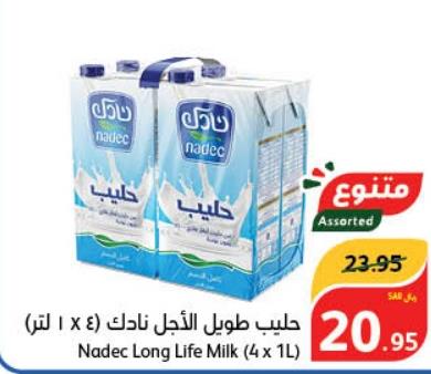 Nadec Long Life Milk (4 x 1L)