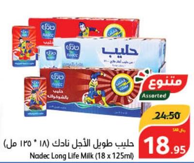 Nadec Long Life Milk (18 x 125ml)