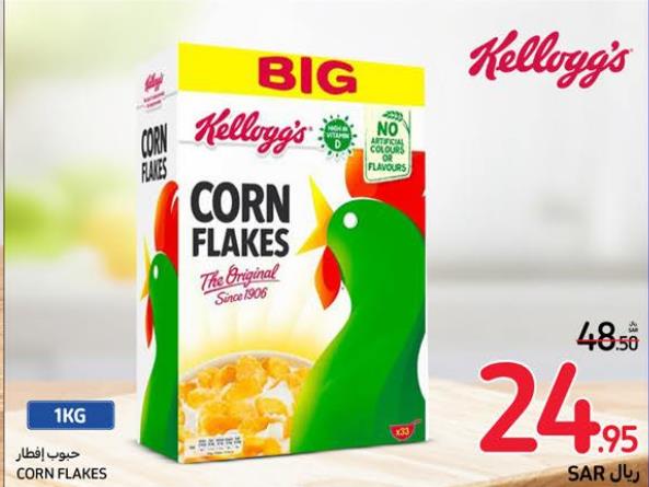 Kellogg's Corn Flakes 1 Kg