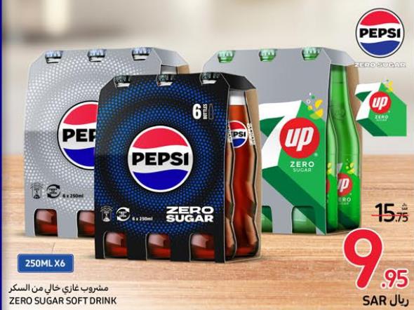 Pepsi Zero / diet / 7up Sugar Soft Drink 6x250 Ml