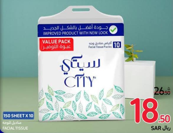 City Facial tissue packs, 150 sheets x 10