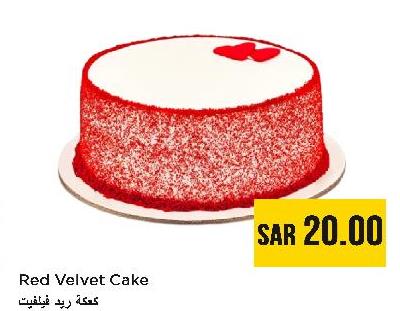 Red Velvet Cake