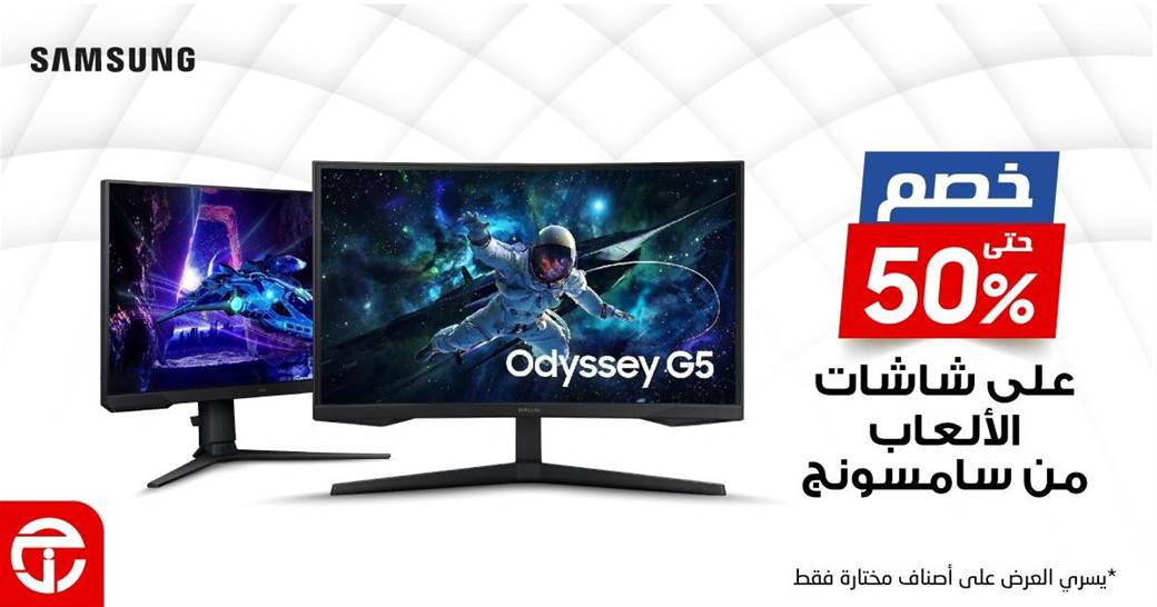 Up to 50% off on Samsung gaming monitors