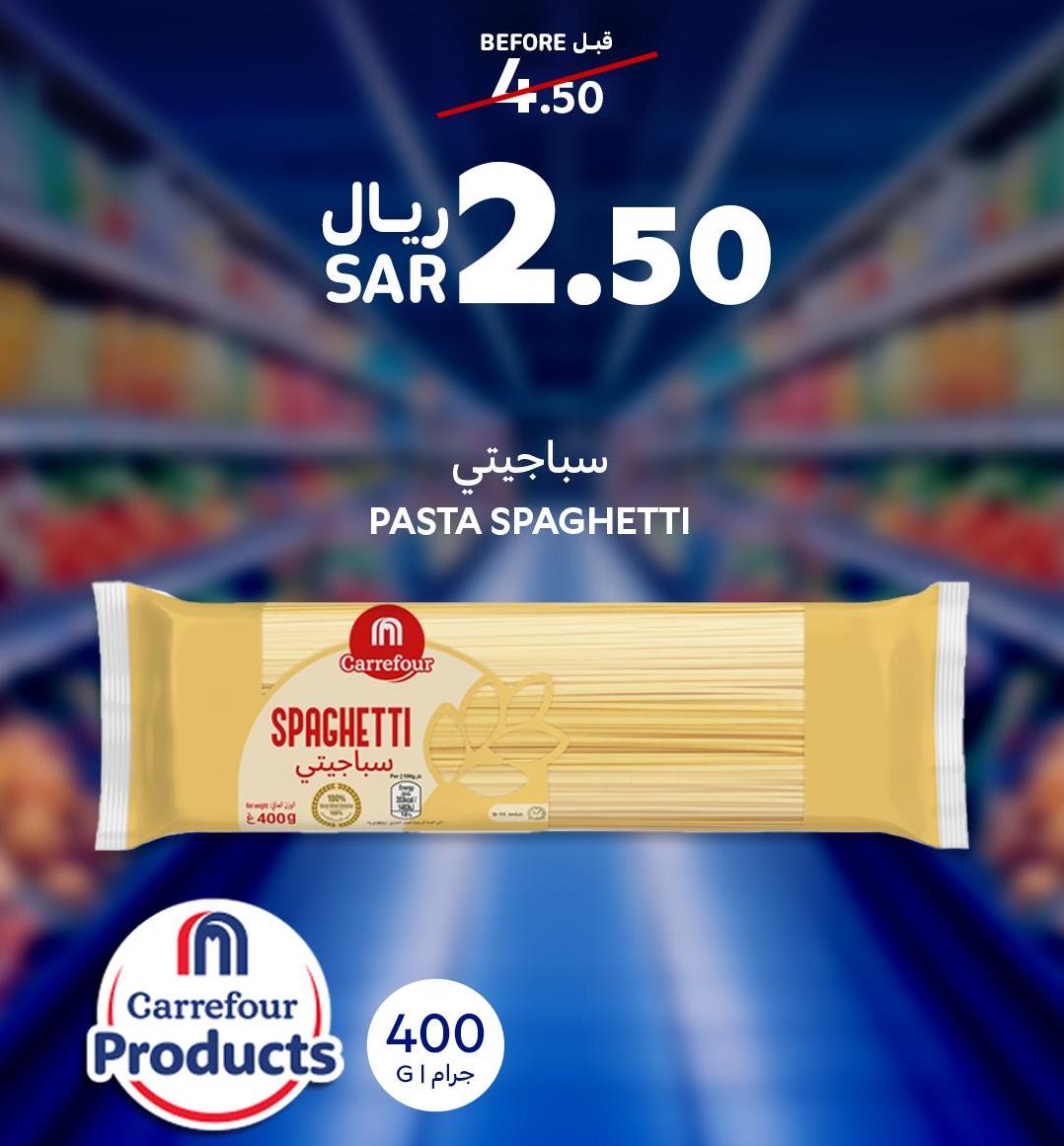 Pasta Spaghetti 400g