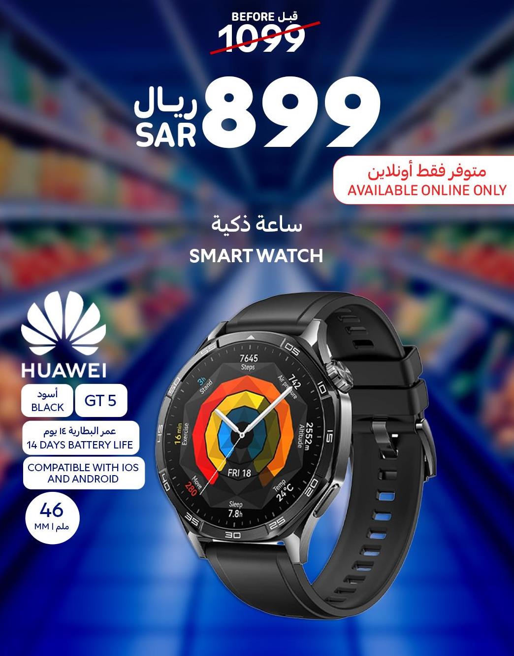 HUAWEI GT 5 Smart Watch, Black