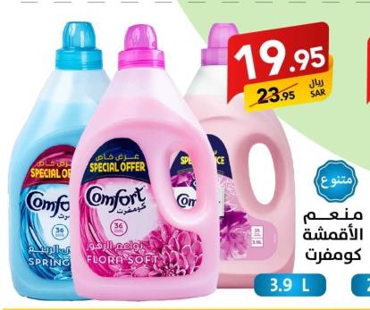 Comfort Fabric Softener Spring 3.9l